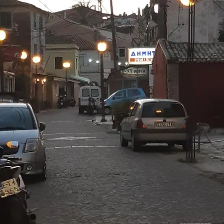 Savvas&katia's Luxury Apartment Mantouki