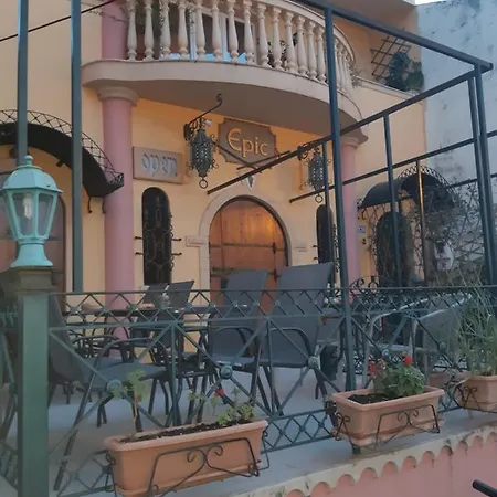 Apartment Savvas&katia's Luxury