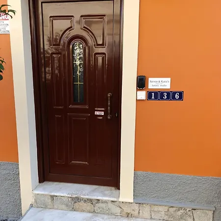 Savvas&katia's Luxury Mantouki